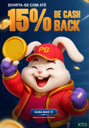 Controles de paJogonto e BRL em kto